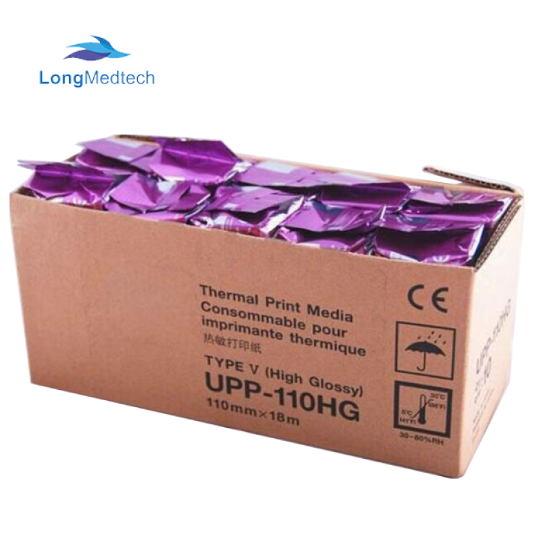 Quantitative Analyzer Manufacturer - POCT 7 Inch Touch Screen