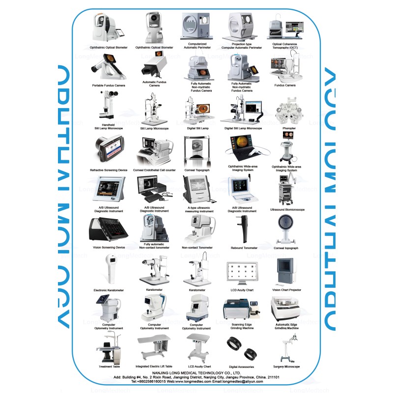 Ophthalmic Ultrasound Manufacturer - 12.1 Inch Touch Screen Scanner
