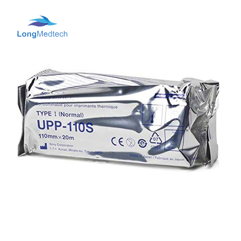 Quantitative Analyzer Manufacturer - POCT 7 Inch Touch Screen