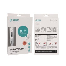 Heat Pack Supplier - Pain Relief Patch