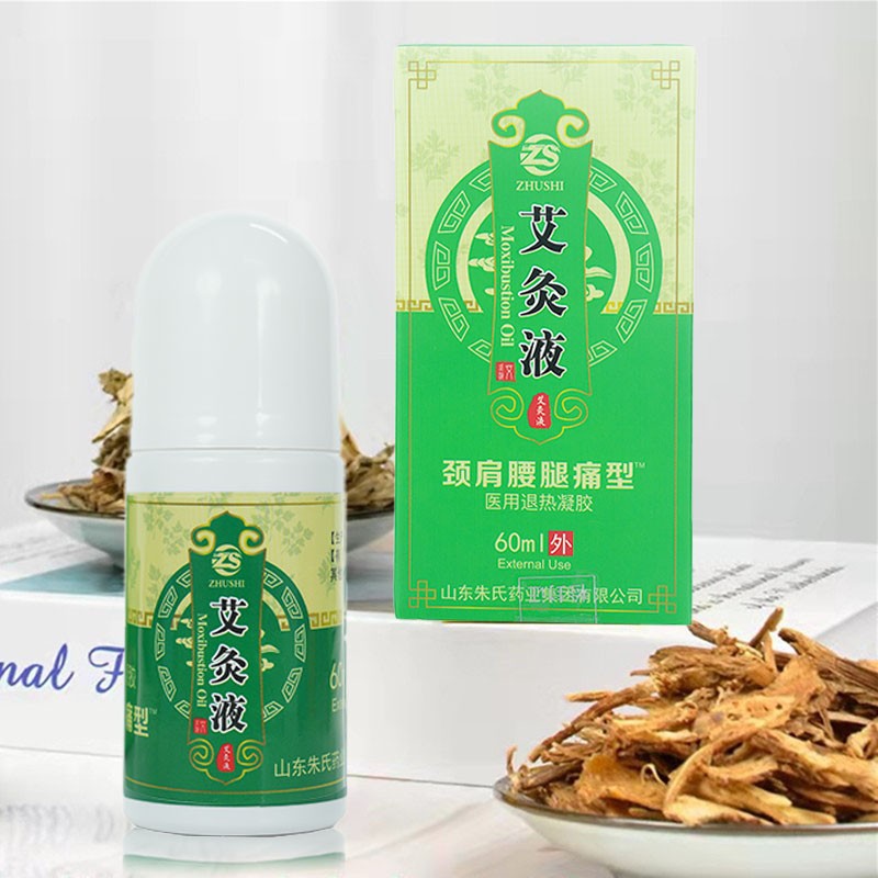 Cooling Patch Manufacturer - Effective Headache Relief