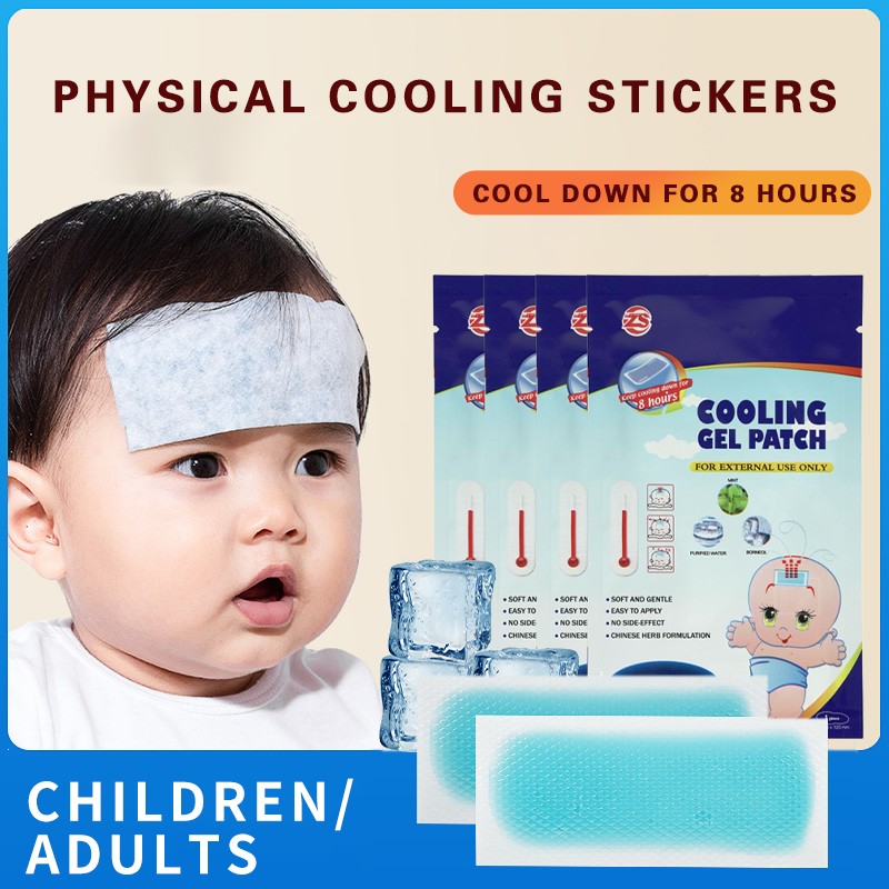 Fever Gel Patch Manufacturer - 2025 Color-Changing