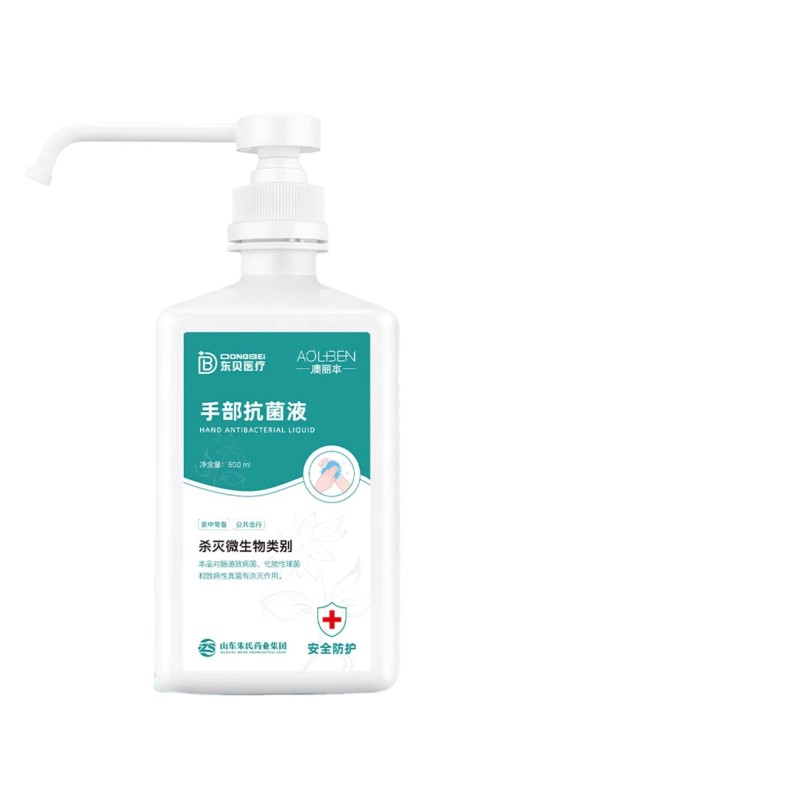 Antibacterial Sanitizer Manufacturer - Scented Lotion Aloe Formula