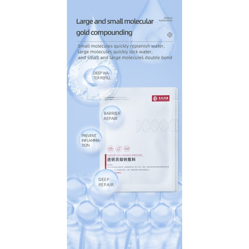 Hydrating Mask Supplier - OEM Elasticity Minimizing