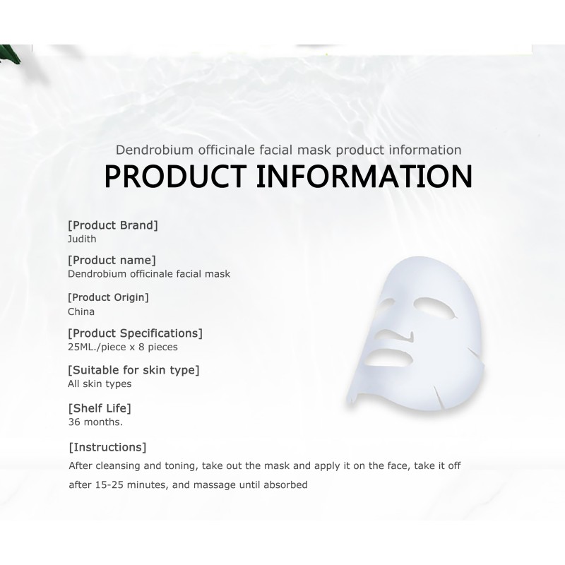 Anti-Aging Mask Supplier - Portable Pore Minimizing