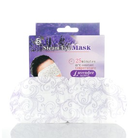 Cold Eye Mask Supplier - Healthcare Beauty Product