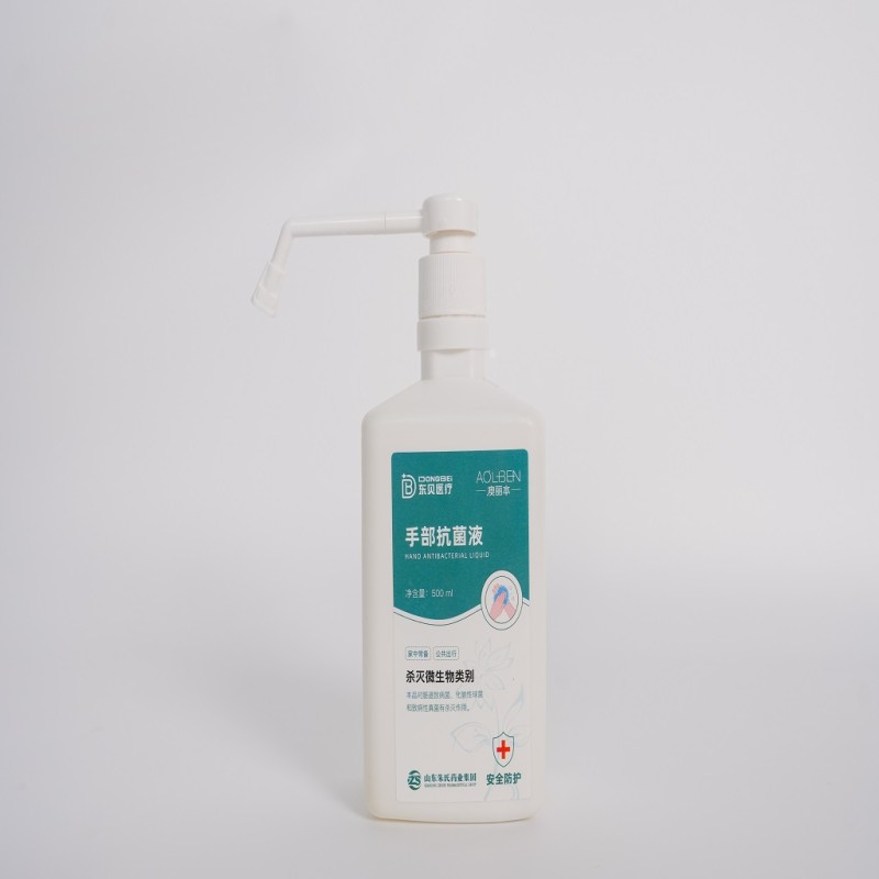 Antibacterial Sanitizer Manufacturer - Scented Lotion Aloe Formula