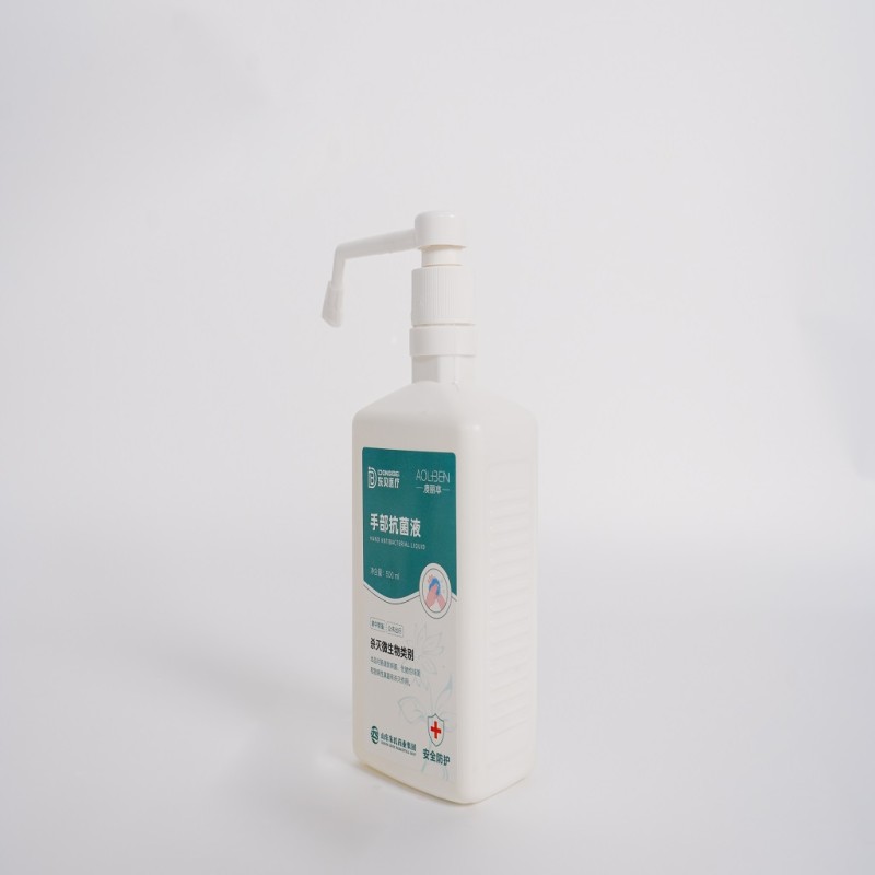 Hand Sanitizer Supplier - 500ml 75% Alcohol Antibacterial