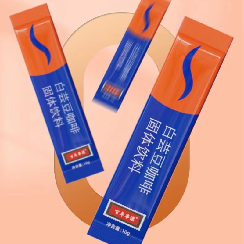 Cooling Gel Patch Manufacturer - Custom Fever Patch