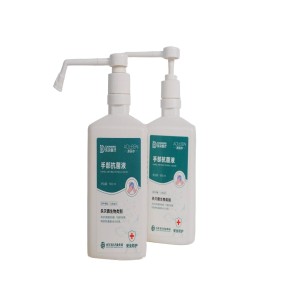 Antibacterial Sanitizer Manufacturer - Custom Branding Event Gifts