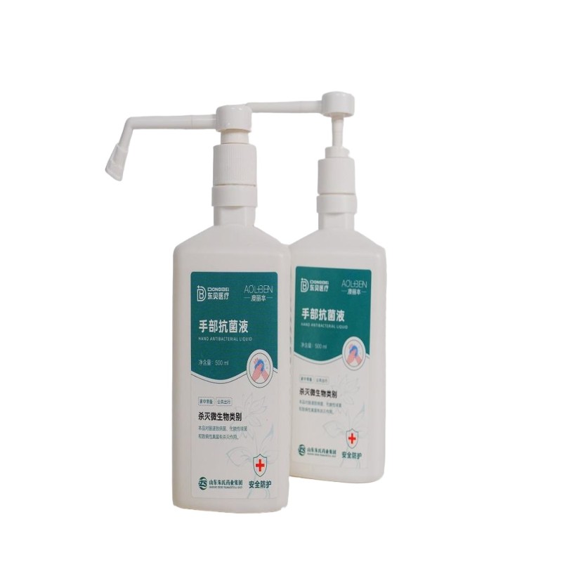 Antibacterial Sanitizer Manufacturer - Custom Branding Event Gifts