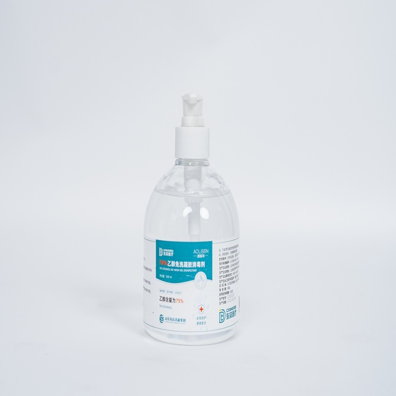 Alcohol Cleaner Manufacturer - Multi-purpose Lemon Scented