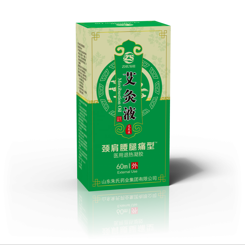 Insulin Syringes Factory - Disposable EO Gas Sterile