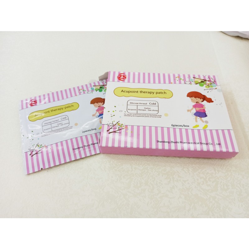 Wormwood Patch Factory - Herbal Pain Relief Plaster