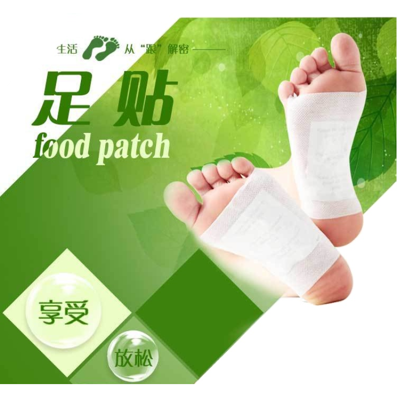 Detox Foot Pads Factory - Natural Herbal Cleansing