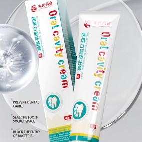 Sensitive Teeth Toothpaste Factory - Fluoride Free Oral Care