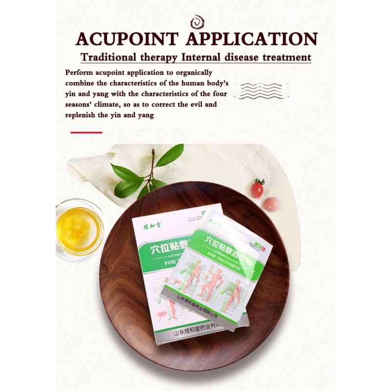 Detox Foot Patch Manufacturer - Bamboo Vinegar Foot Care