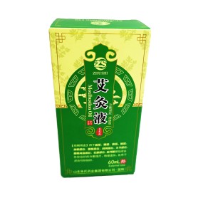 Sterile Patch Manufacturer - Medical Postoperative Infection