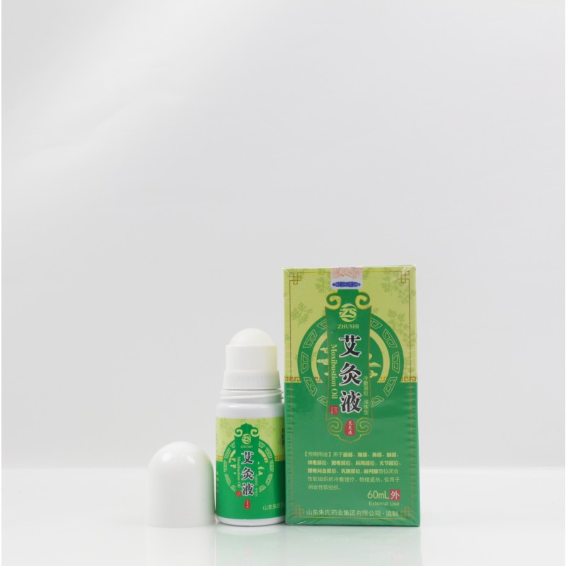 Moxibustion Oil Supplier - Best Selling Trending