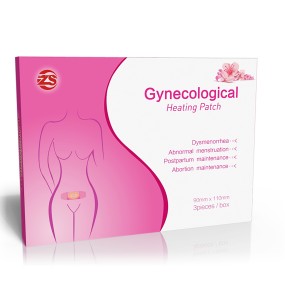 Hydrogel Patch Supplier - Baby Fever Relief