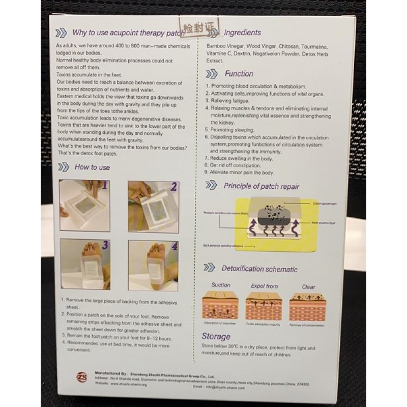 Self-Heating Eye Patch Factory - Disposable Steam Mask