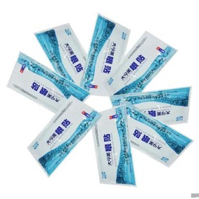 Fever Cooling Patch Factory - 2025 Temperature Reducing