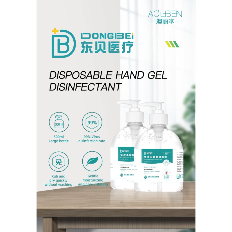 Alcohol Cleaner Manufacturer - Multi-purpose Lemon Scented