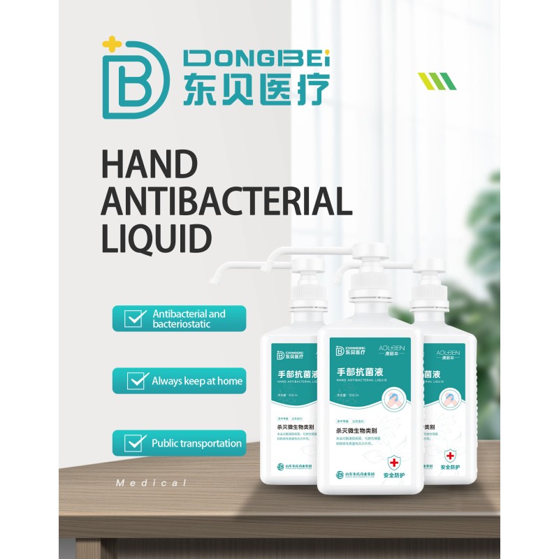 Hand Sanitizer Supplier - 500ml 75% Alcohol Antibacterial