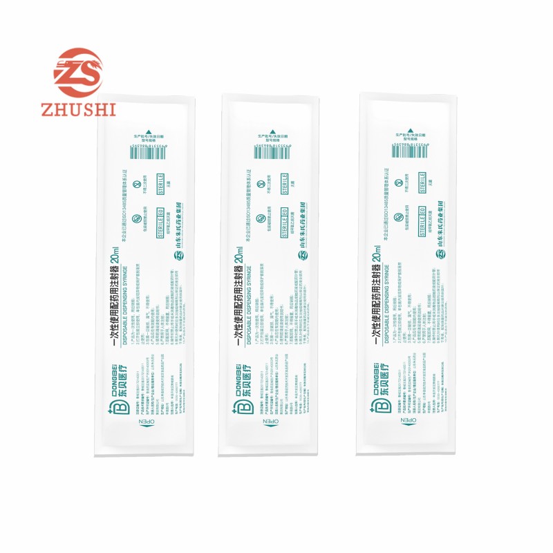 Medical Syringe Factory - High Quality Various Sizes