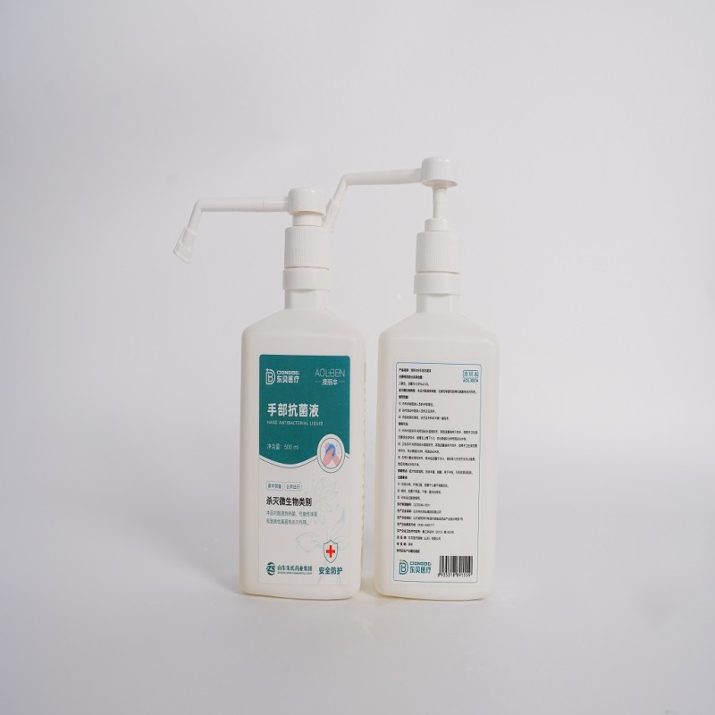 Alcohol Sanitizer Factory - Hospital Grade Non-irritating