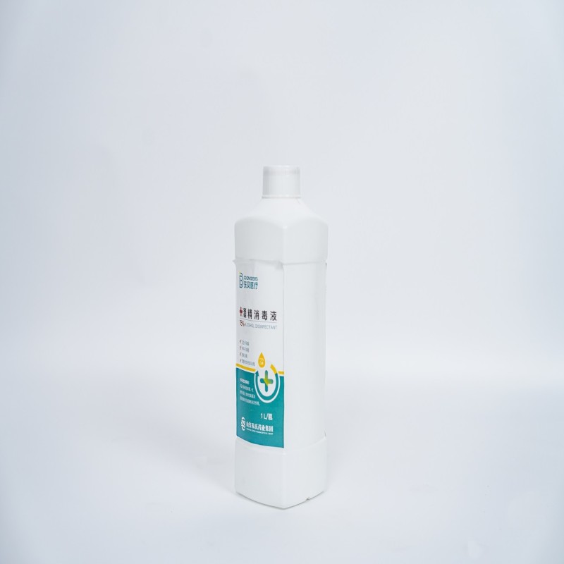 Ethanol Disinfectant Supplier - Medical Antiseptic Antibacterial