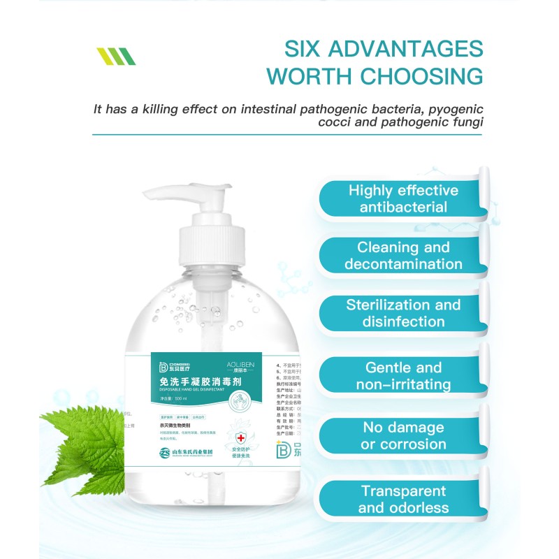 Alcohol Cleaner Manufacturer - Multi-purpose Lemon Scented