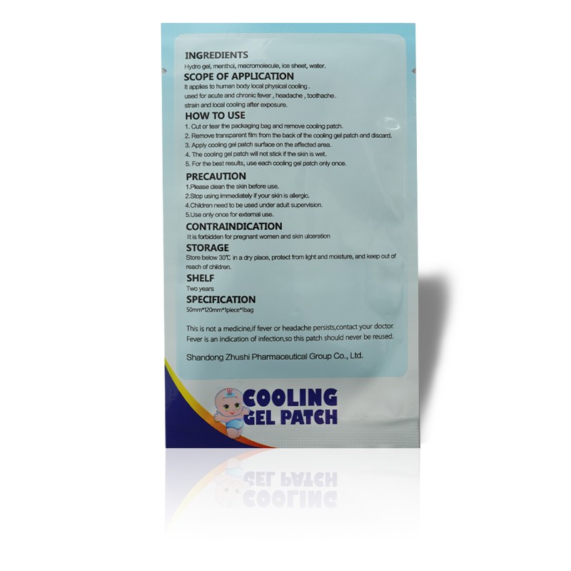 Ice Fever Patch Supplier - Factory Price Antipyretic