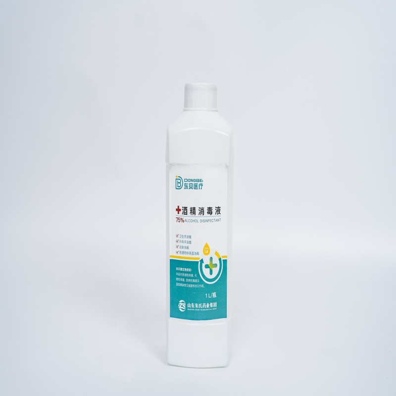 Ethanol Disinfectant Supplier - Medical Antiseptic Antibacterial