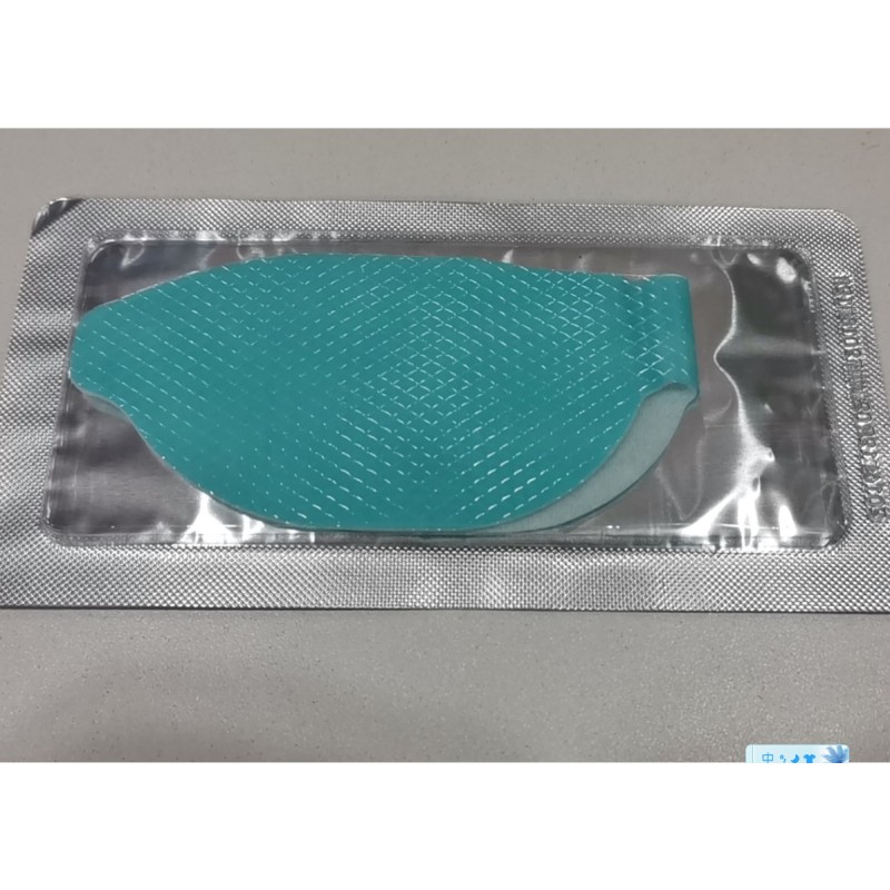 Acupoint Therapy Patch Factory - Customized CE Chinese Plaster