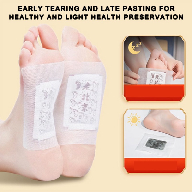 Detox Foot Patch Manufacturer - Premium Customizable Gentle Herbal Free Sample