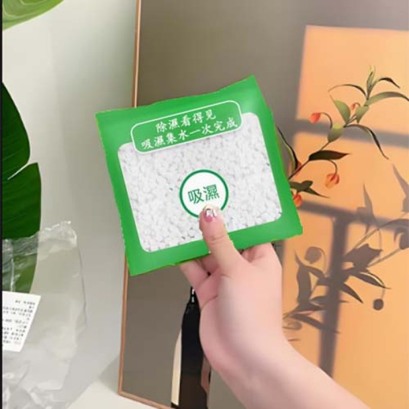 Dehumidifier Dryer Factory - Customizable Household Desiccant Drying