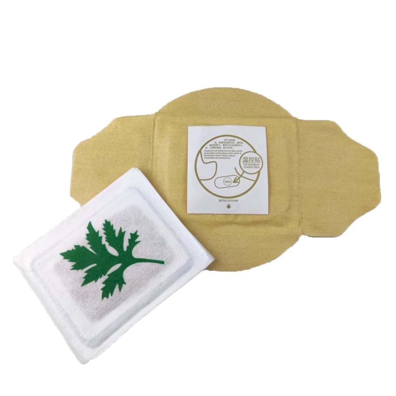 Hot Moxibustion Patch Factory - Natural Mineral Tailor-Made 3-Wings