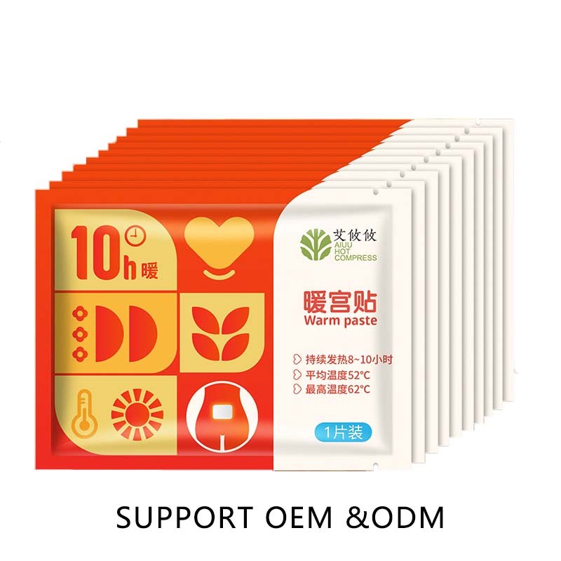 Self-Heating Patch Manufacturer - Direct Factory Customizable Uterus