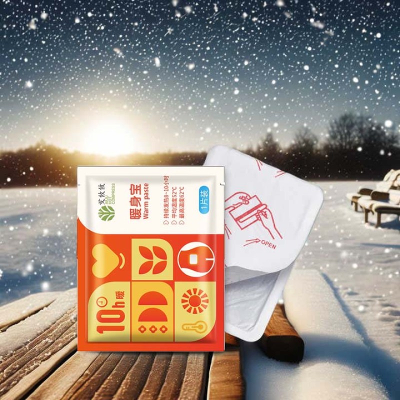 Menstrual Pain Relief Pad Factory - Factory-Direct Thickened Portable