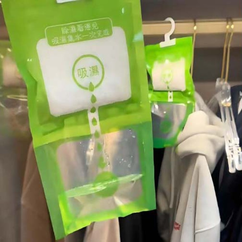 Industrial Dehumidifier Factory - Factory Direct Custom Made Desiccant