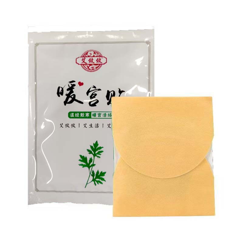 Uterus Warmer Patches Factory - Customizable Herbal Transdermal Menstrual
