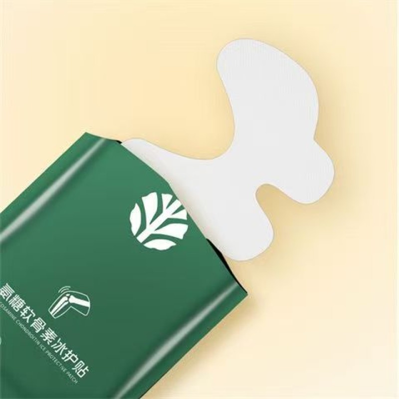 Lutein Eye Patch Factory - Direct Manufacturer Customizable Hydrogel