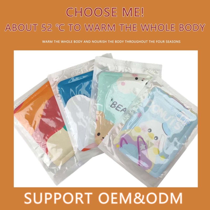 Warm Pads Factory - Factory Direct Customizable Plant Extract