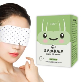 Shoulder Patch Manufacturer - Natural Herbal Pain Management