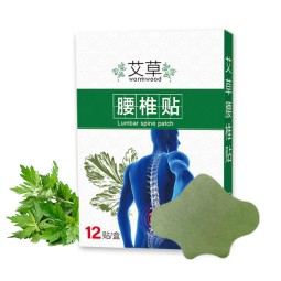 Weight Loss Patch Supplier - Hot Health Care Rapid Results