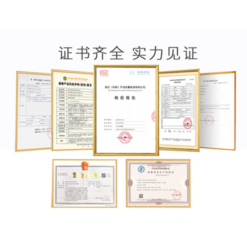 Eye Patch Supplier - Lutein Health Fatigue Relief