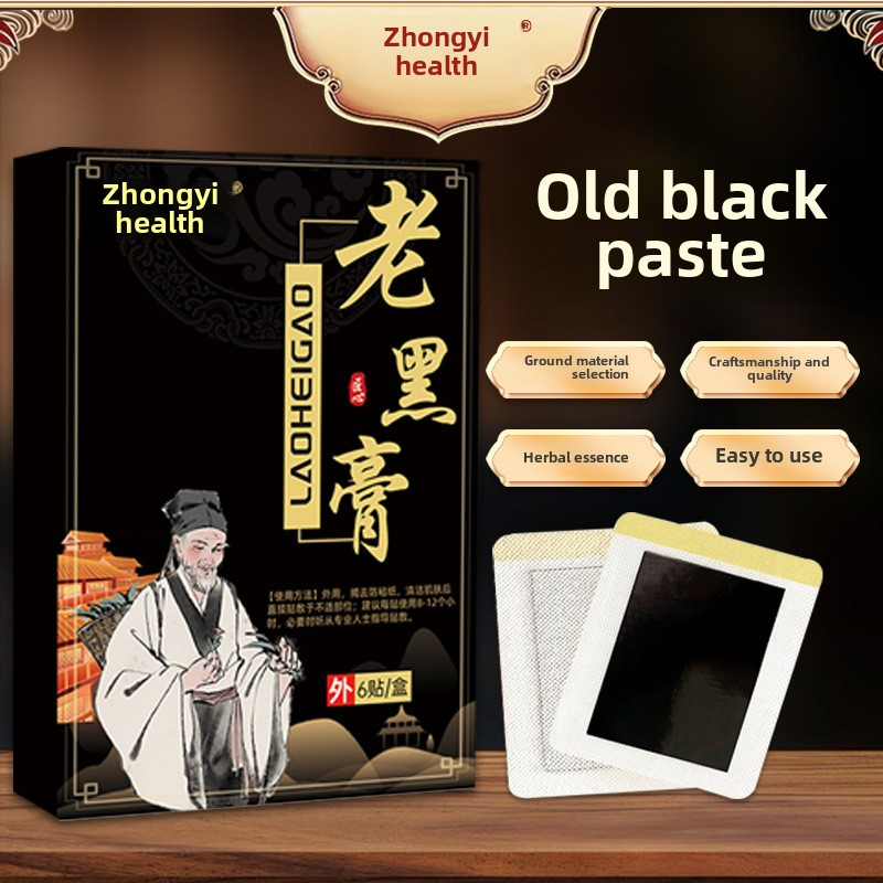 Supplement Patch Manufacturer - Nutritional Support System