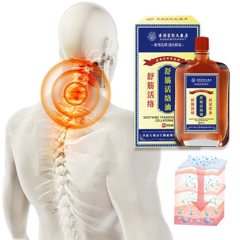 Children Health Patch Supplier - Round Gel Acupoint Herbal Honey