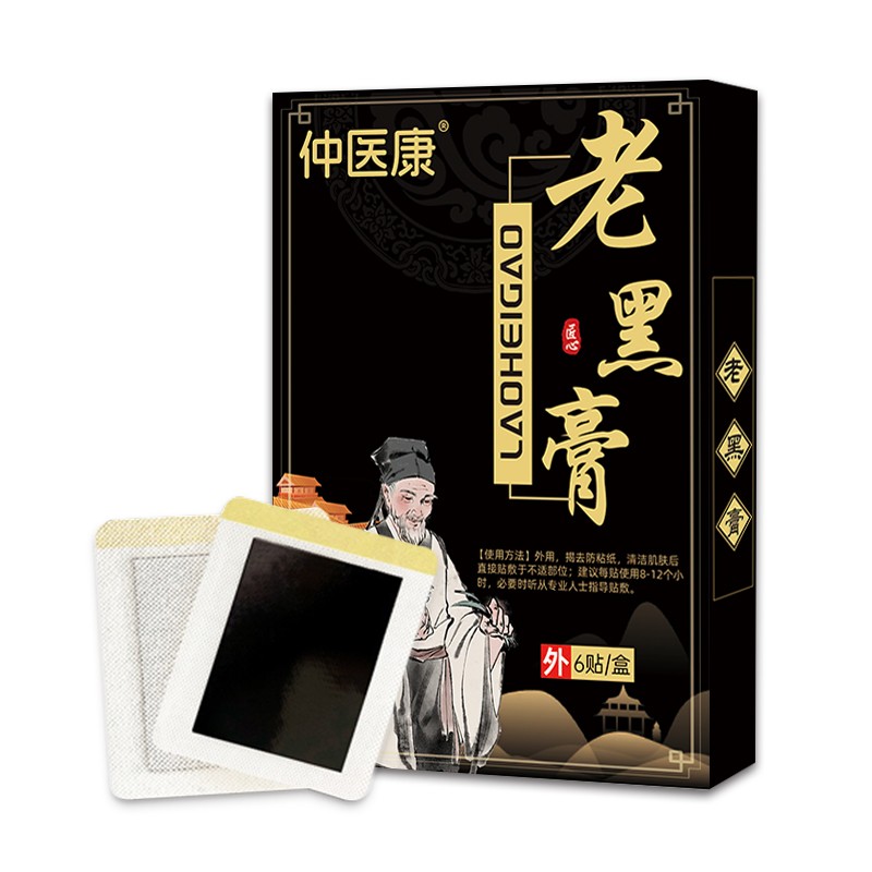 Moxibustion Patch Supplier - Tiger Herbal Pain Relief